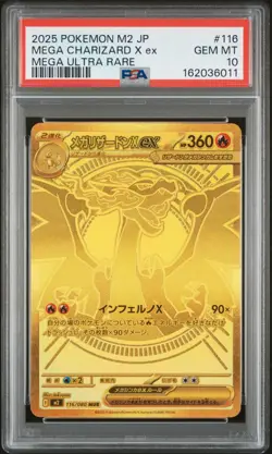 2025 POKEMON JAPANESE M2-INFERNO X MEGA ULTRA RARE MEGA CHARIZARD X EX PSA 10 - Image 1