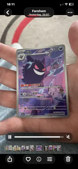 Pokemon TCG Gengar 0307/07 CBB3C Chinese Holo Rare HP130 2025 - Image 5