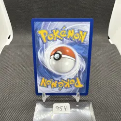 Pokemon TCG Gwynn 119/084 Pitch Black Spec Illust Rare SIR Full Art Holo 2026 EN - Image 3