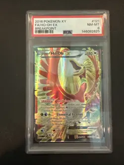 2016 POKEMON BREAKPOINT HO-OH EX #121 ULTRA RARE PSA 8 NEAR MINT #112784668 - Image 1