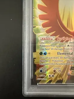 2016 POKEMON BREAKPOINT HO-OH EX #121 ULTRA RARE PSA 8 NEAR MINT #112784668 - Image 5