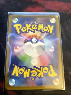 Ultra Ball 216/193 Super Rare MEGA Dream ex Pokemon Japanese Holo Near Mint - Image 2
