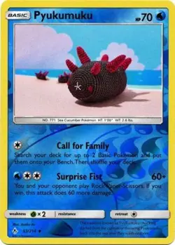 Lightly Played Pyukumuku - 53/214 - Uncommon - Reverse Holo Pokemon Unbroken Bon - Image 1