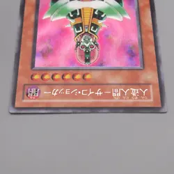 Yu-Gi-Oh yugioh Jinzo CA-00 Secret Rare 2000 NM-EX Japanese t516 - Image 3