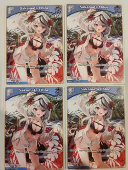 Sakamata Chloe C hBP02-037 Quintet Spectrum FOUR PACK Hololive OCG English - Image 1