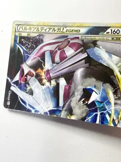 Palkia Dialga LEGEND 072 073/080 Clash Summit Japanese Pokemon Both Cards 1st Ed - Image 3