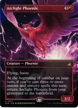 Arclight Phoenix (Anime Borderless) 427 Ravnica Remastered MTG LP - Image 1