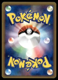 Togetic 060/080 Uncommon Reviving Legends Pokemon Japanese 1st Edition MP - Image 2