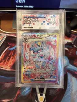Pokemon Sylveon EX Terastal Festival 212/187 ACE 10 Perfect Grades - Image 1