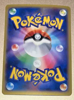 Pokemon Japanese 2013 XY Promo 010 Corocoro Super Hot Start EX Garchomp - Image 2