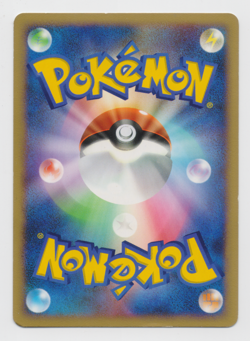 Infernape DP Promo Holo Entry Pack Japanese Pokemon Card 2007 - Image 2