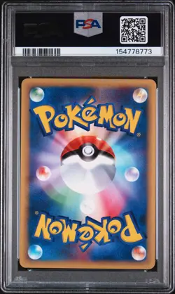 2001 POKEMON JAPANESE VS 1ST EDITION #097 LANCE'S CHARIZARD PSA 8 - Image 2