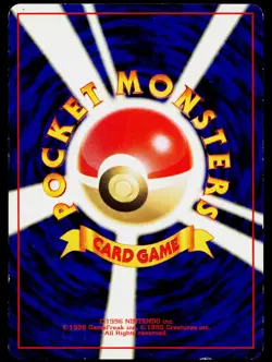 Jumpluff No. 189 Holo Rare Neo Genesis Pokemon Japanese Heavily Played - Image 2