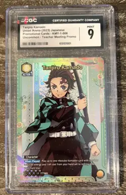 Union Arena Demon Slayer Tanjiro Gold Promo English UEPR/KMY-1-006 CGC 9 - Image 1