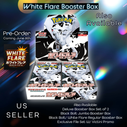 Black Bolt Booster Box Japanese Pokemon SV11W/SV11B - Image 2