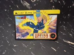 Vegeta Dragon Ball Z Vintage Trading Card TCG Made in Japan Japanese Bandai 1995 - Image 1