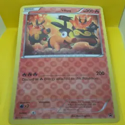 ‘s Terrific Tepig Box Jumbo Oversized Promo Pokemon Card Lenticular 3D 2011 - LP - Image 1