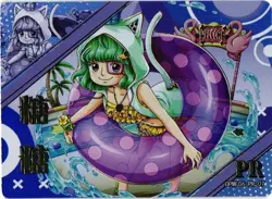 SUGAR PR OPMF06-PR-07 ONE PIECE ANIME Collectible Anime Card - Image 1