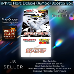 Black Bolt Deluxe Jumbo Booster Box Pre Order Pokemon SV11W/SV11B FREE SHIPPING - Image 2