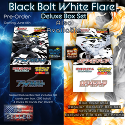 Black Bolt Deluxe Jumbo Booster Box Pre Order Pokemon SV11W/SV11B FREE SHIPPING - Image 3