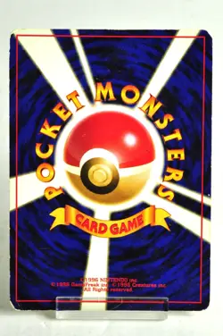 Pokemon card TCG Lugia No.249 Holo Rare Old back Neo Genesis 2000 Japanese - Image 4