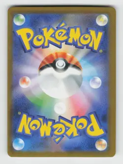 Ditto 053/071 Pokemon GO Pokemon Japanese Holo Near Mint - Image 2