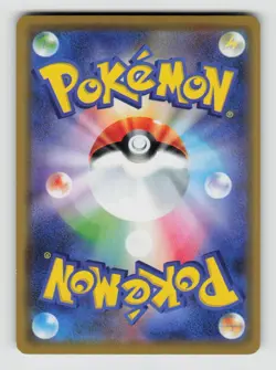Ditto 108/173 Prism Rare Tag All Stars Pokemon Japanese Holo Lightly Played - Image 2
