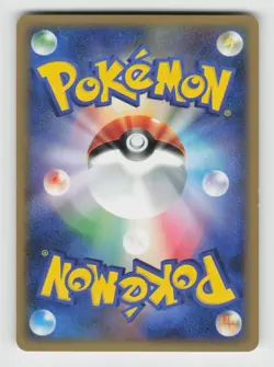 Ditto DPBP#156 Rare Temple of Anger Pokemon Japanese 1st Edition Lightly Played - Image 2