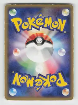 Ditto 072/082 Rare Flight of Legends Pokemon Japanese Unlimited Holo MP - Image 2