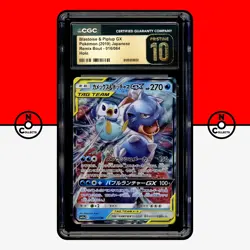 Pokemon CGC 10 PRISTINE Blastoise & Piplup GX 016/064 Remix Bout PSA Japanese - Image 1