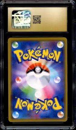 Pokemon CGC 10 PRISTINE Blastoise & Piplup GX 016/064 Remix Bout PSA Japanese - Image 4