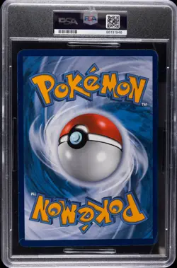 2021 POKEMON SWSH BLACK STAR PROMO #097 FULL ART/DRAGAPULT VMAX PSA 8 - Image 2