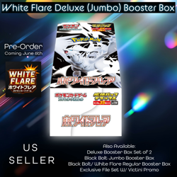 White Flare Deluxe Jumbo Booster Box Pre Order Pokemon WITH SHRINK FREE SHIPPING - Image 1