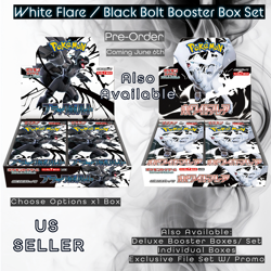 White Flare Deluxe Jumbo Booster Box Pre Order Pokemon WITH SHRINK FREE SHIPPING - Image 4