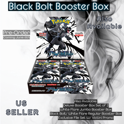 White Flare Deluxe Jumbo Booster Box Pre Order Pokemon WITH SHRINK FREE SHIPPING - Image 5