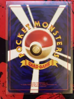 KOGA’S TANGELA - Japanese Gym Challenge - No. 114 - Common - Pokemon - LP - Image 2