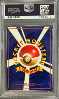 1998 Japanese Pokemon Erika’s Bellsprout 069 City Gym Deck Tamamushi PSA 9 - Image 3