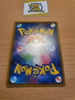 Japanese - Lopunny & Jigglypuff GX - 073/095 RR - Pokemon Card - SM12 - Image 5