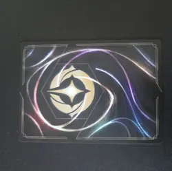 Te Ka Heartless - Legendary - 192/204 - Disney Lorcana TCG *FOIL* - Image 2