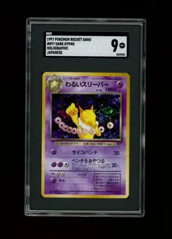 1997 Pokemon Rocket Gang DARK HYPNO HOLO #97! Japanese SGC 9 MINT! - Image 1