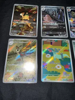 Pokemon TCG Mega Dream EX Bundle All Pack Fresh NM Condition x 10 AR Japanese - Image 2