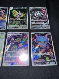 Pokemon TCG Mega Dream EX Bundle All Pack Fresh NM Condition x 10 AR Japanese - Image 4