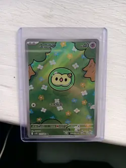 Pokemon Card Solosis AR 123/086 SV11B Black Bolt Holo Japanese - Image 1