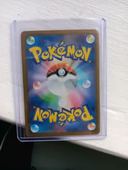 Pokemon Card Solosis AR 123/086 SV11B Black Bolt Holo Japanese - Image 2