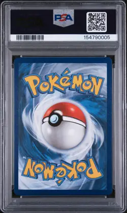 2021 POKEMON CELEBRATIONS CLASSIC COLLECTION #8 DARK GYARADOS-HOLO PSA 10 - Image 2