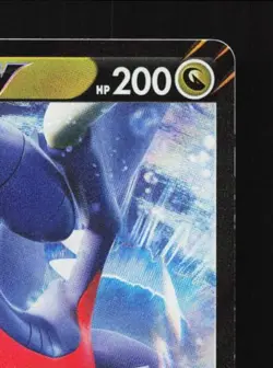 Garchomp V 054/067 LP Battle Region Japanese Pokemon Card TCG - Image 5