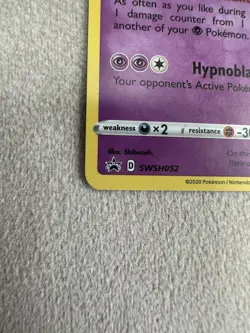 Gengar Swsh052 : Sword & Shield Black Star Promo - Pokemon TCG NM/M - Image 4