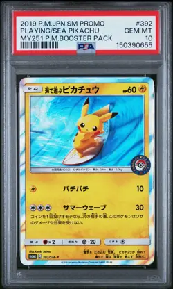 PSA 10 Surfing Pikachu 392/SM-P Playing in the Sea Japanese Pokemon Promo Card - Image 1