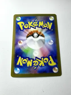 Mega Starmie EX 095/080 M3 Nihil Zero SR Full Art Holo Pokemon Japanese NM+ Mint - Image 3