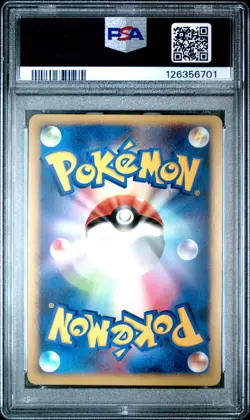2008 POKEMON JPN STORMFRONT #080 REGIGIGAS LV.X-HOLO PSA 9 - Image 2